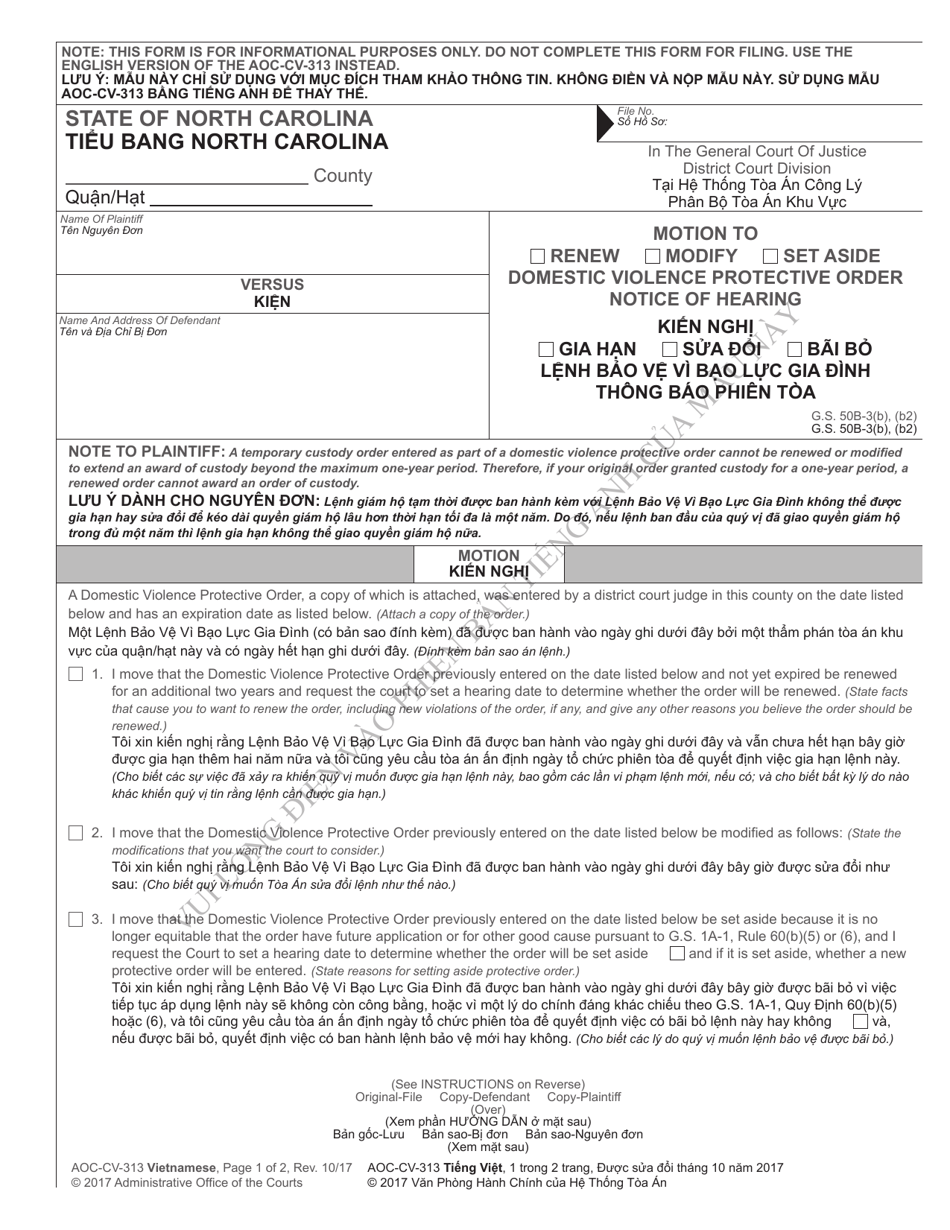 Form AOC-CV-313 Motion to Renew / Modify / Set Aside Domestic Violence Protective Order Notice of Hearing - North Carolina (English / Vietnamese), Page 1