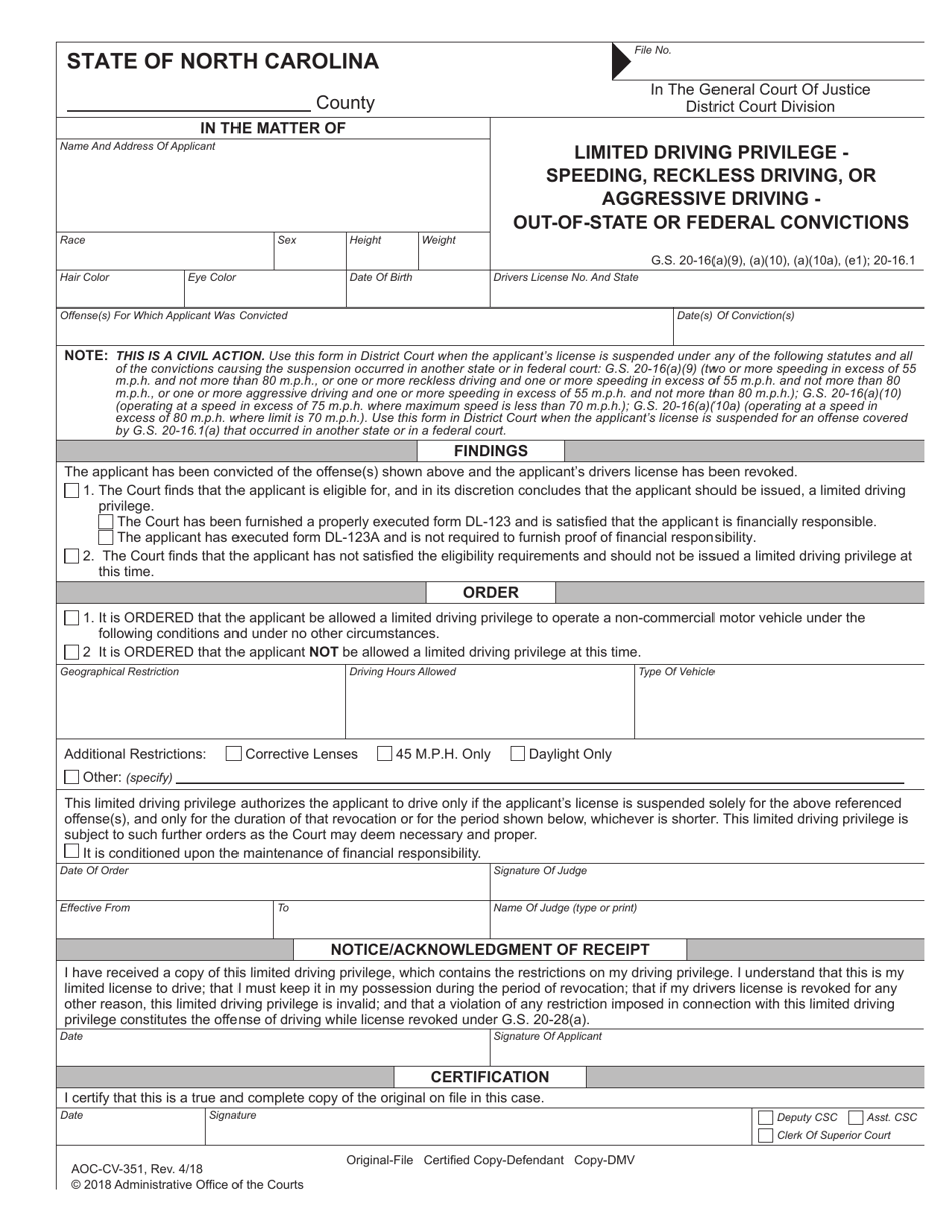 Form AOC-CV-351 Limited Driving Privilege - Speeding, Reckless Driving, or Aggressive Driving - Out-of-State or Federal Convictions - North Carolina, Page 1