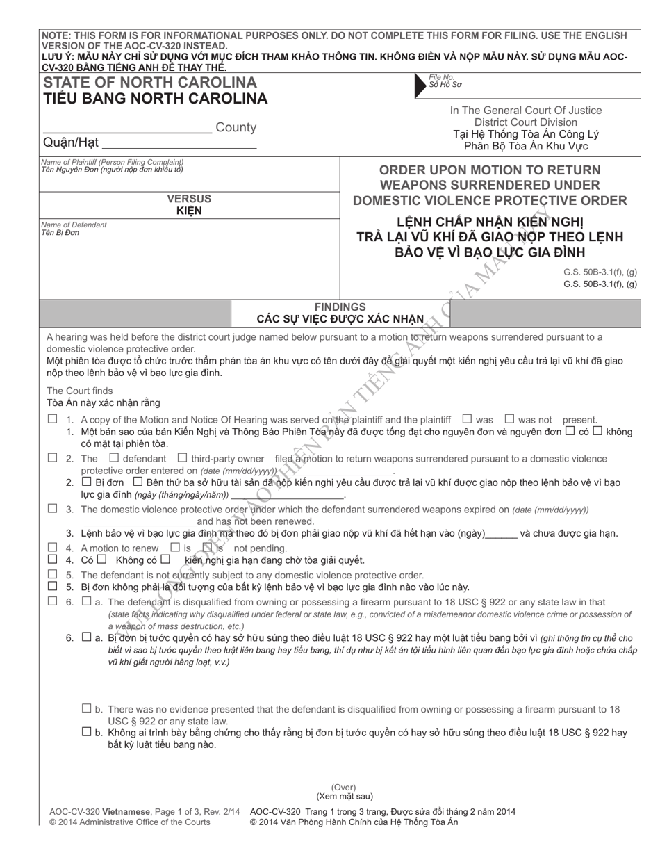 Form AOC-CV-320 Order Upon Motion to Return Weapons Surrendered Under Domestic Violence Protective Order - North Carolina (English / Vietnamese), Page 1