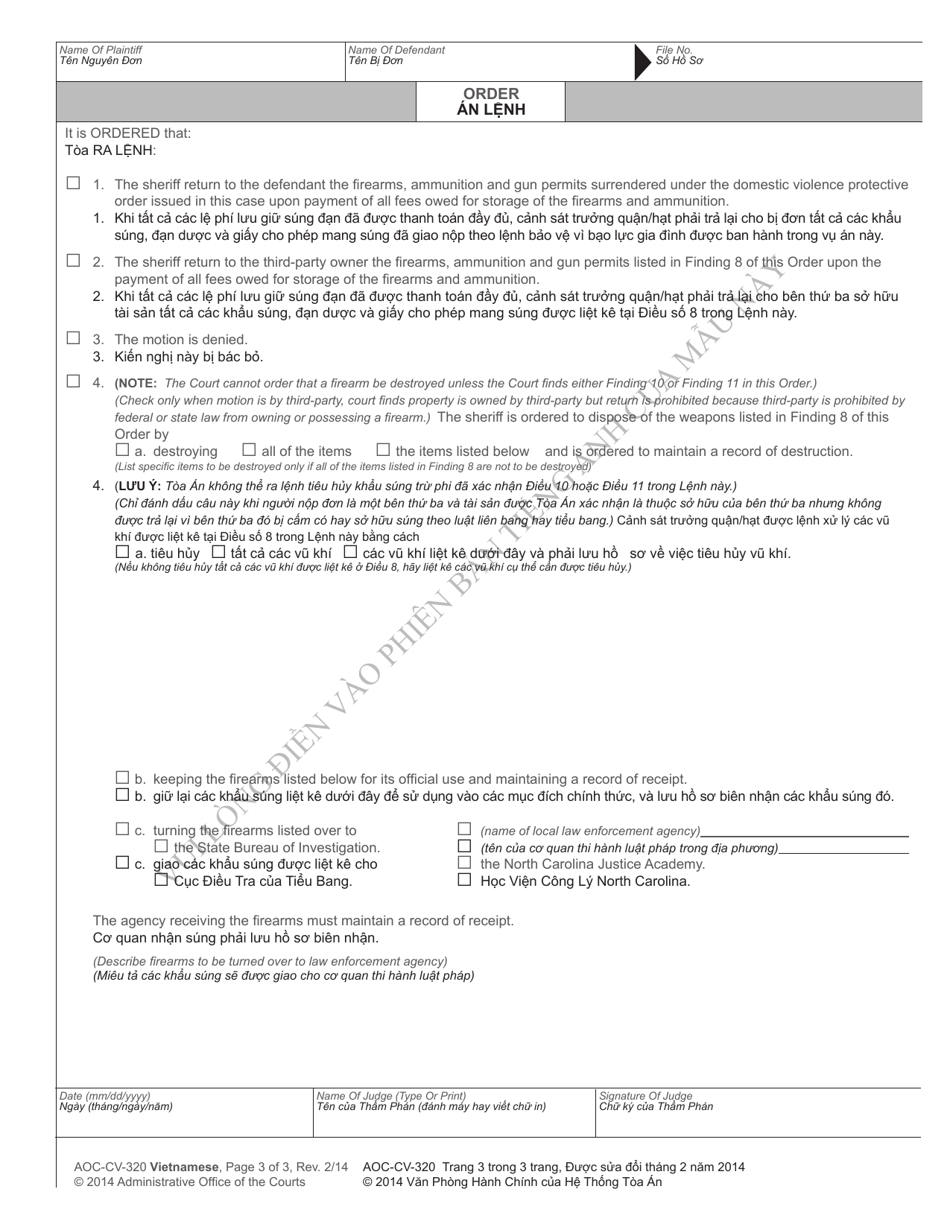 Form AOC-CV-320 Order Upon Motion to Return Weapons Surrendered Under Domestic Violence Protective Order - North Carolina (English / Vietnamese), Page 3