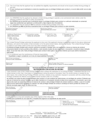 Form AOC-CV-351 Limited Driving Privilege Speeding (Out-Of-County/Out-of-State or Federal Convictions) - North Carolina (English/Spanish), Page 2