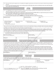 Form AOC-CV-351 Limited Driving Privilege Speeding (Out-Of-County/Out-of-State or Federal Convictions - North Carolina (English/Vietnamese), Page 2