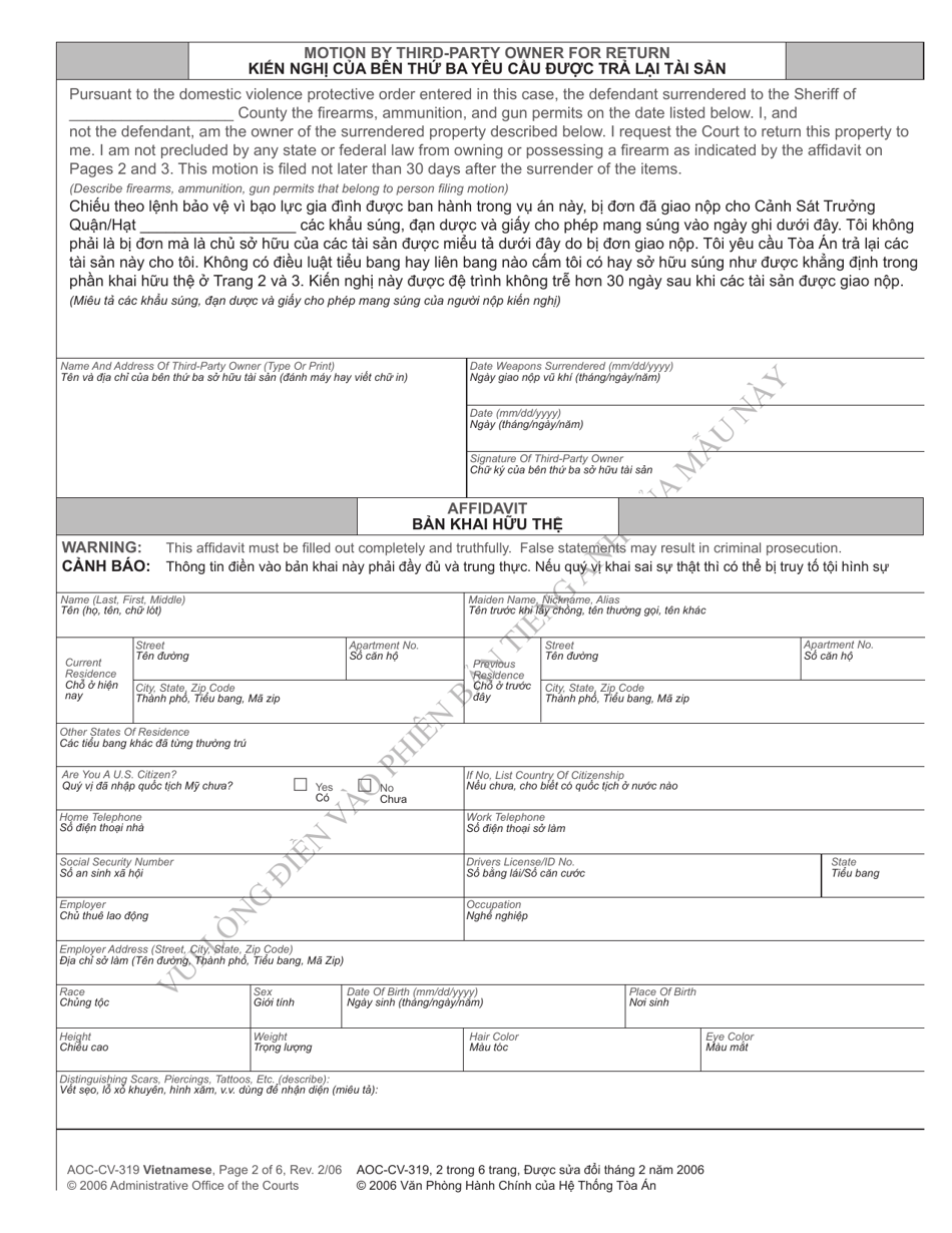 Form AOC-CV-319 Motion for Return of Weapons Surrendered Under Domestic Violence Protective Order and Notice Hearing - North Carolina (English / Vietnamese), Page 2