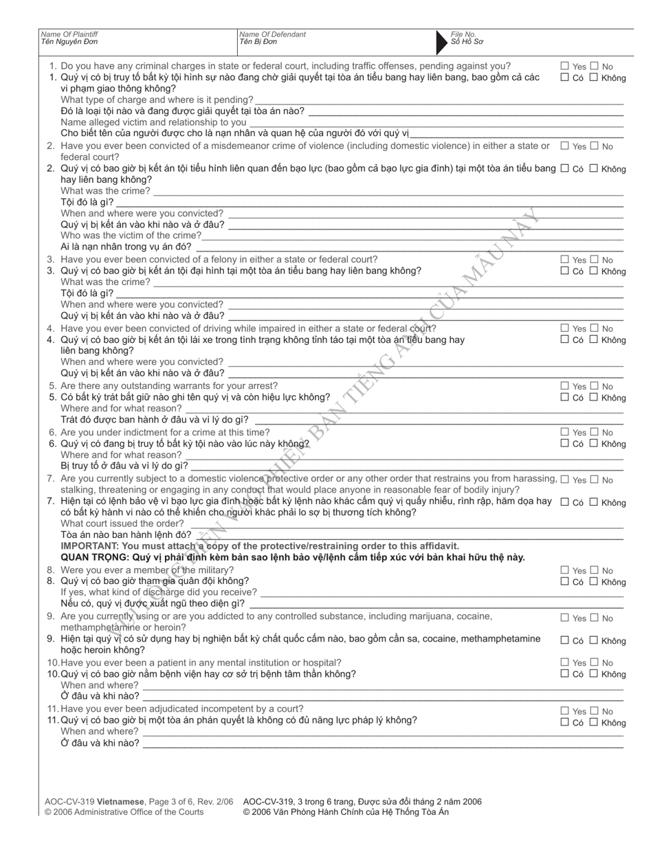 Form AOC-CV-319 Motion for Return of Weapons Surrendered Under Domestic Violence Protective Order and Notice Hearing - North Carolina (English / Vietnamese), Page 3
