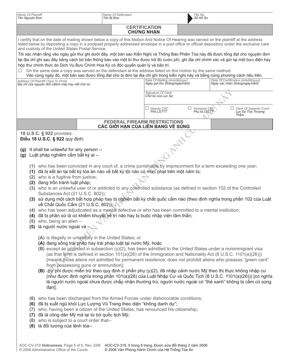 Form AOC-CV-319 Motion for Return of Weapons Surrendered Under Domestic Violence Protective Order and Notice Hearing - North Carolina (English / Vietnamese), Page 5