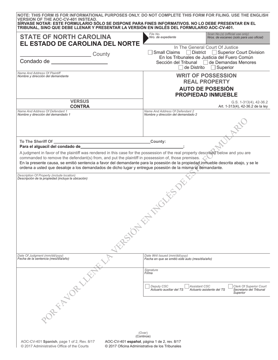 Form AOC-CV-401 SPANISH Writ of Possession Real Property - North Carolina (English / Spanish), Page 1
