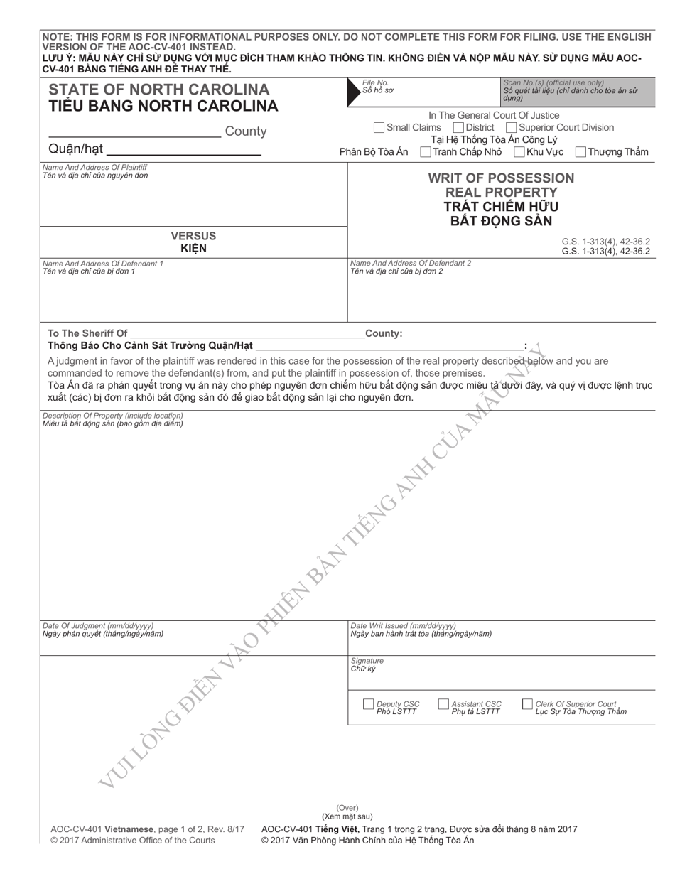 Form AOC-CV-401 VIETNAMESE Writ of Possession - Real Property - North Carolina (English / Vietnamese), Page 1