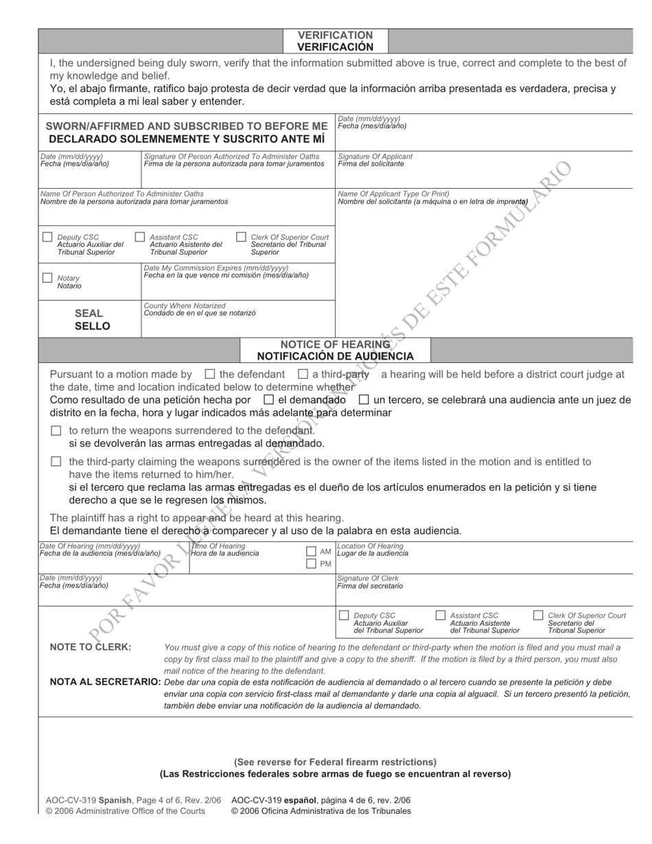 Form AOC-CV-319 SPANISH Motion for Return of Weapons Surrendered Under Domestic Violence Protective Order and Notice of Hearing - North Carolina (English / Spanish), Page 4