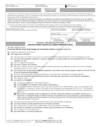 Form AOC-CV-319 SPANISH Motion for Return of Weapons Surrendered Under Domestic Violence Protective Order and Notice of Hearing - North Carolina (English/Spanish), Page 5