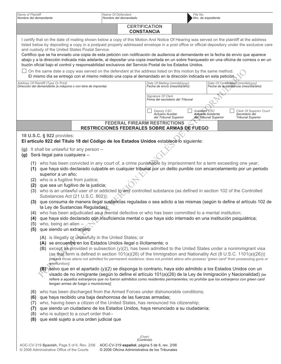 Form AOC-CV-319 SPANISH Motion for Return of Weapons Surrendered Under Domestic Violence Protective Order and Notice of Hearing - North Carolina (English / Spanish), Page 5