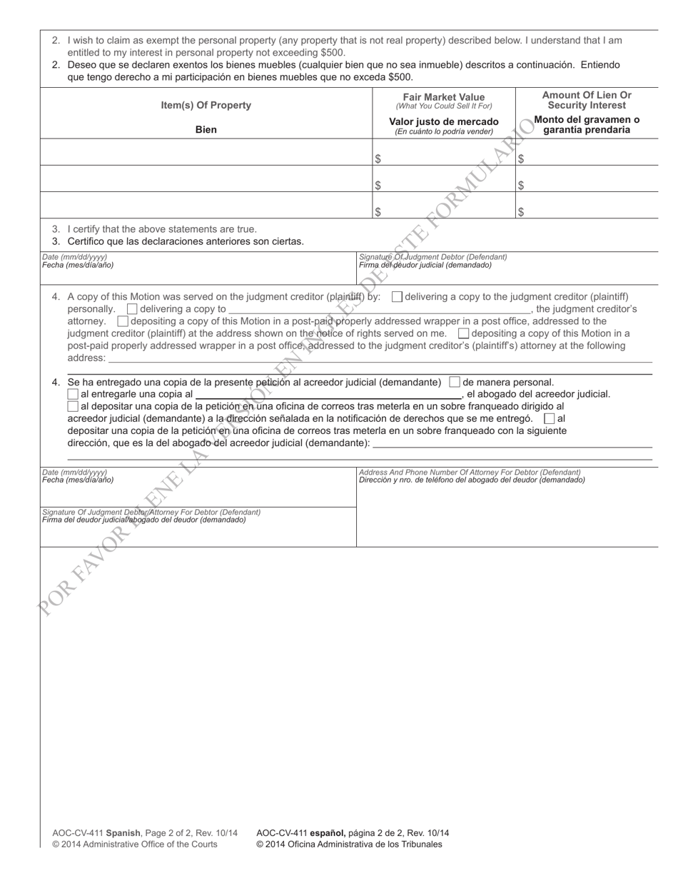 Form AOC-CV-411 SPANISH Motion to Claim Exempt Property (Constitutional Exemptions) - North Carolina (English / Spanish), Page 2