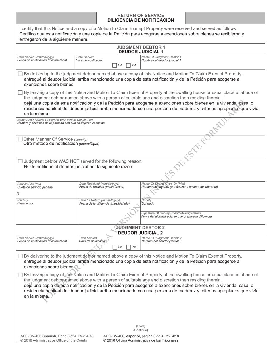 Form AOC-CV-406 SPANISH Notice of Right to Have Exemptions Designated - North Carolina (English / Spanish), Page 3