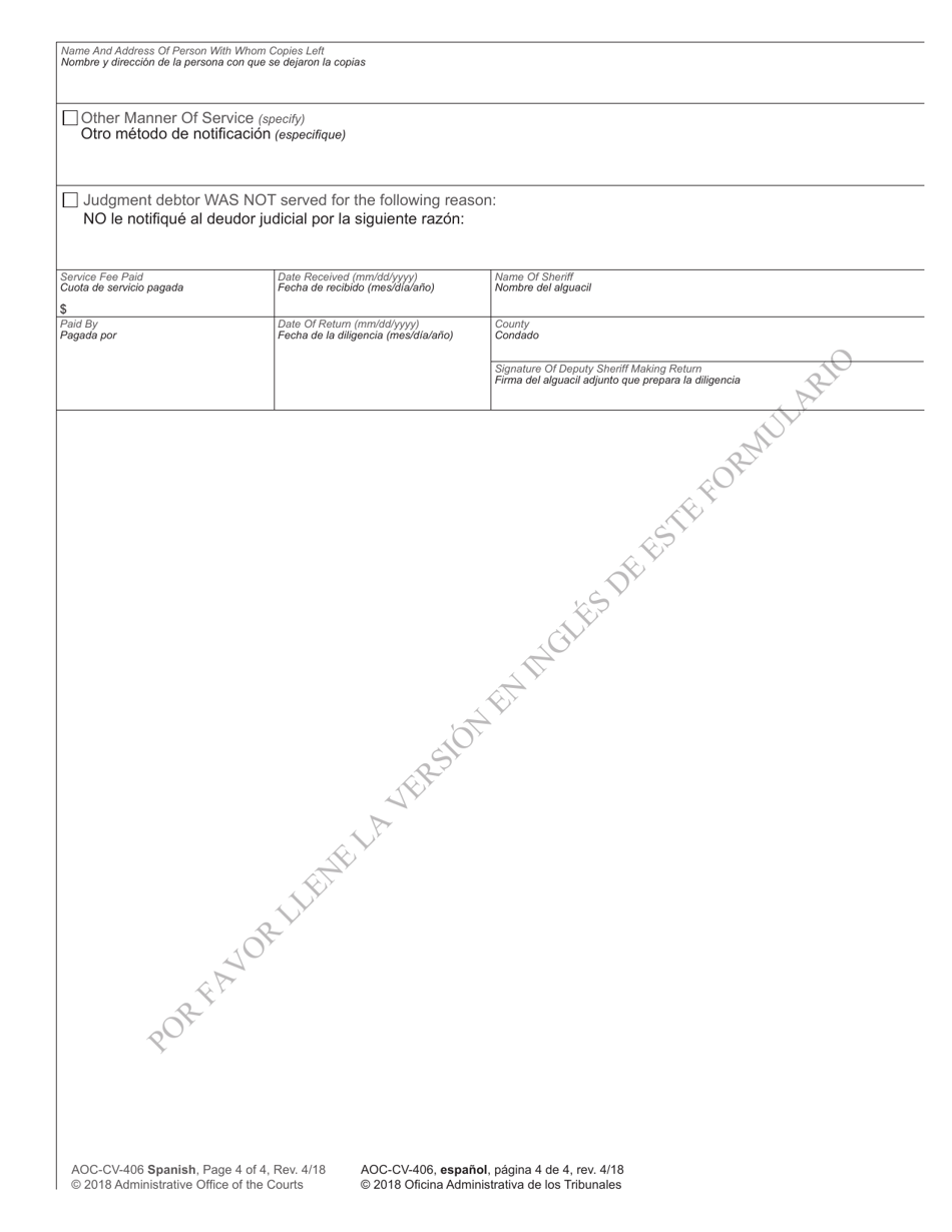 Form AOC-CV-406 SPANISH Notice of Right to Have Exemptions Designated - North Carolina (English / Spanish), Page 4