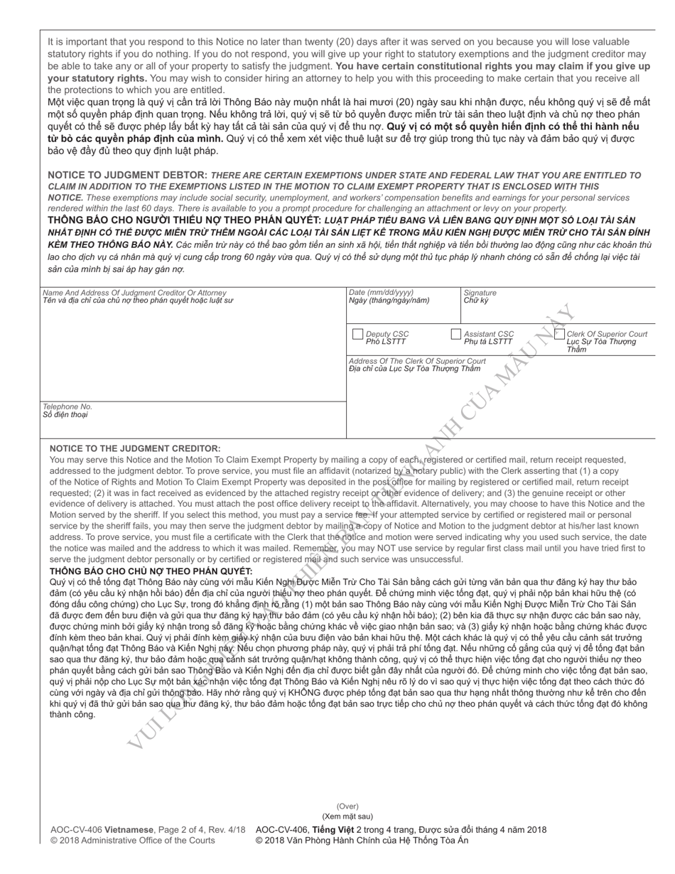 Form AOCCV406 VIETNAMESE Fill Out, Sign Online and Download