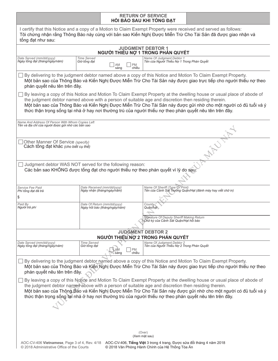 Form AOCCV406 VIETNAMESE Fill Out, Sign Online and Download