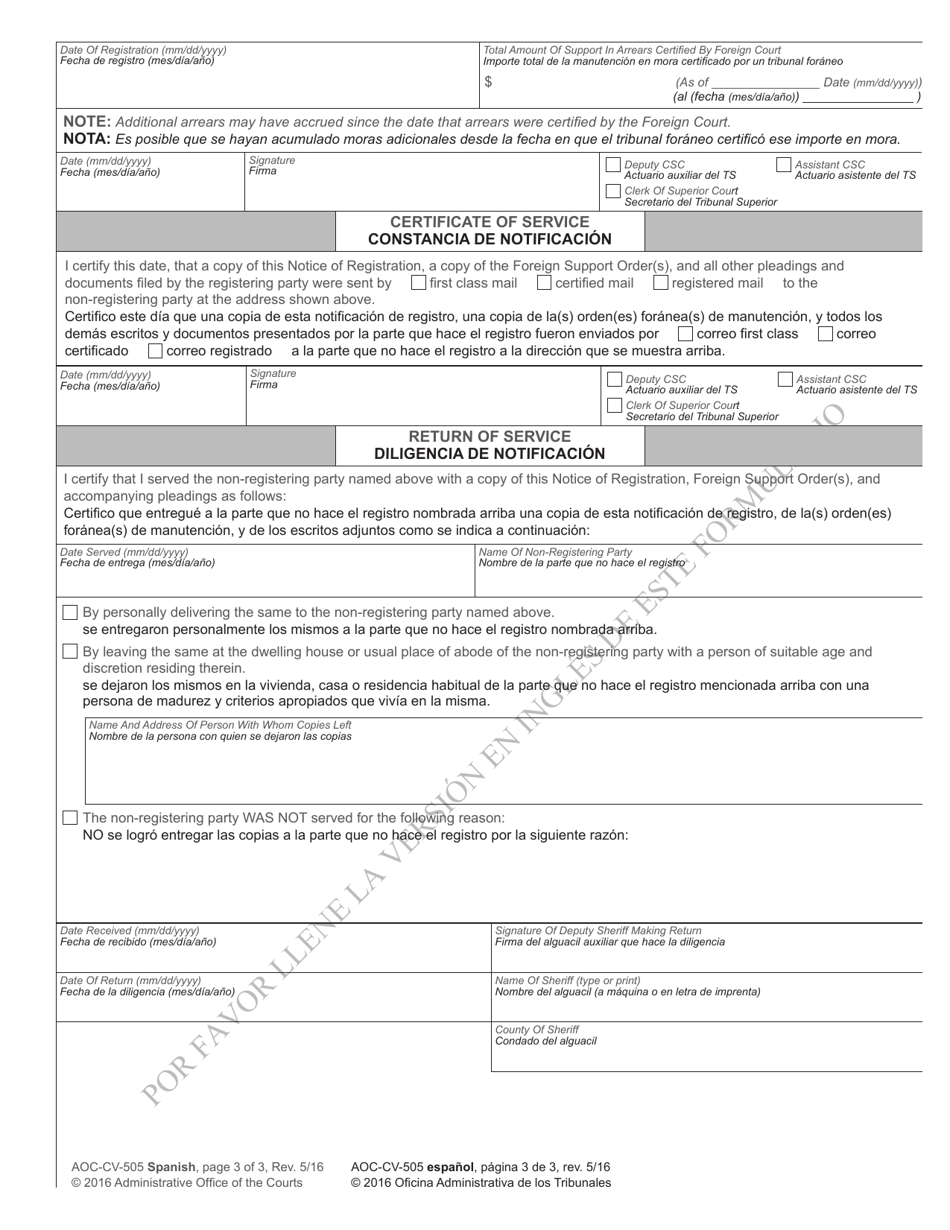 Form AOC-CV-505 SPANISH - Fill Out, Sign Online and Download Printable ...