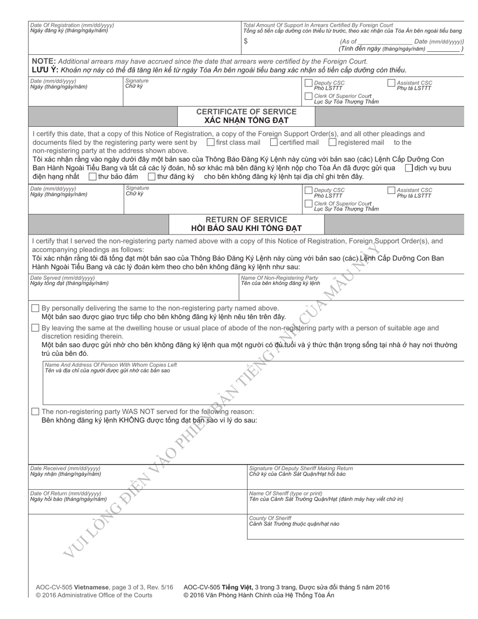 Form AOC-CV-505 VIETNAMESE Notice of Registration of Foreign Support Order(S) - North Carolina (English / Vietnamese), Page 3