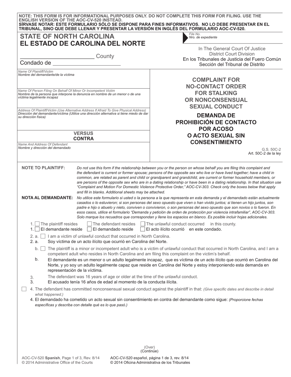 Form AOC-CV-520 SPANISH Complaint for No-Contact Order for Stalking or Nonconsensual Sexual Conduct - North Carolina (English / Spanish), Page 1