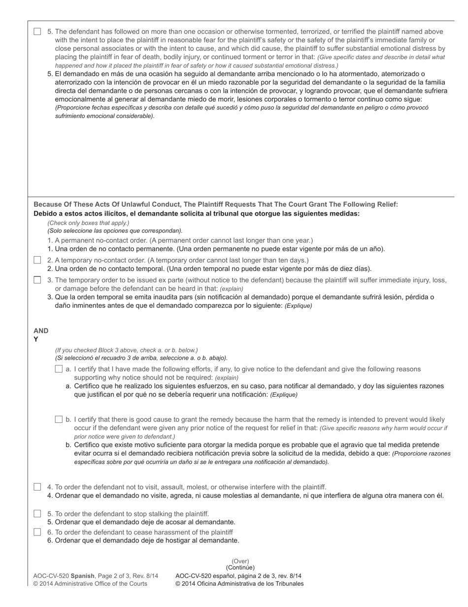 Form AOC-CV-520 SPANISH Complaint for No-Contact Order for Stalking or Nonconsensual Sexual Conduct - North Carolina (English / Spanish), Page 2