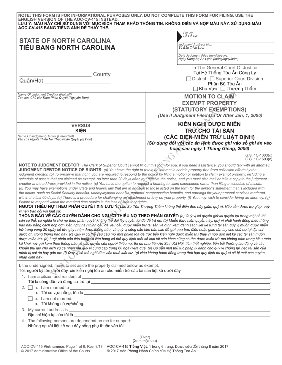 Form AOC-CV-415 VIETNAMESE Motion to Claim Exempt Property (Statutory Exemptions) - North Carolina (English / Vietnamese), Page 1