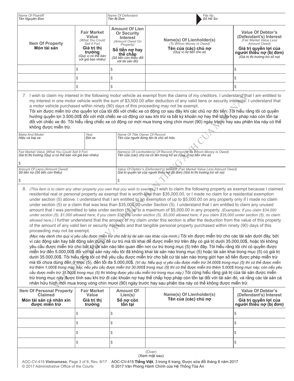 Form Aoc Cv 415 Vietnamese Fill Out Sign Online And Download Printable Pdf North Carolina 7486
