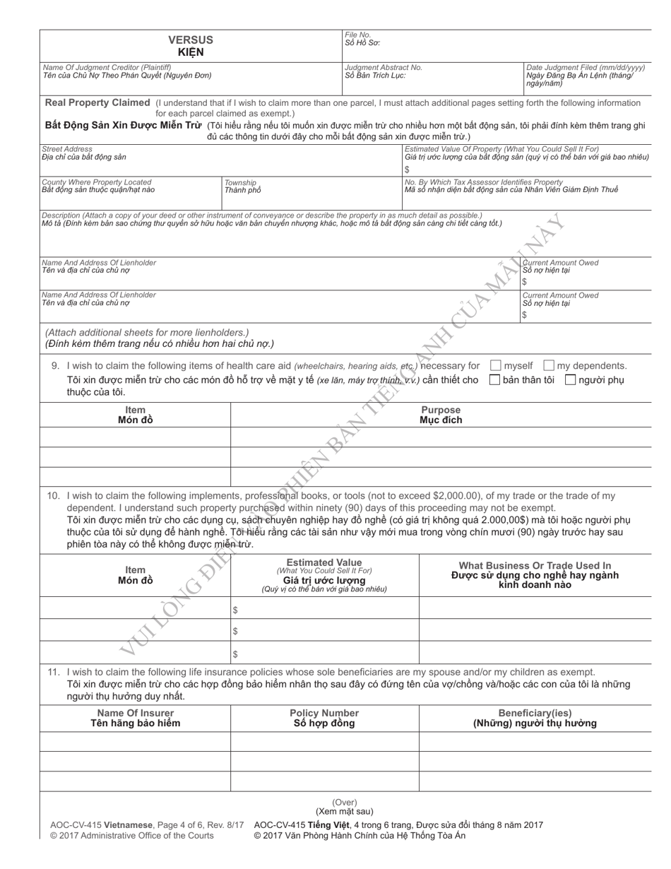 Form Aoc Cv 415 Vietnamese Fill Out Sign Online And Download Printable Pdf North Carolina 7453