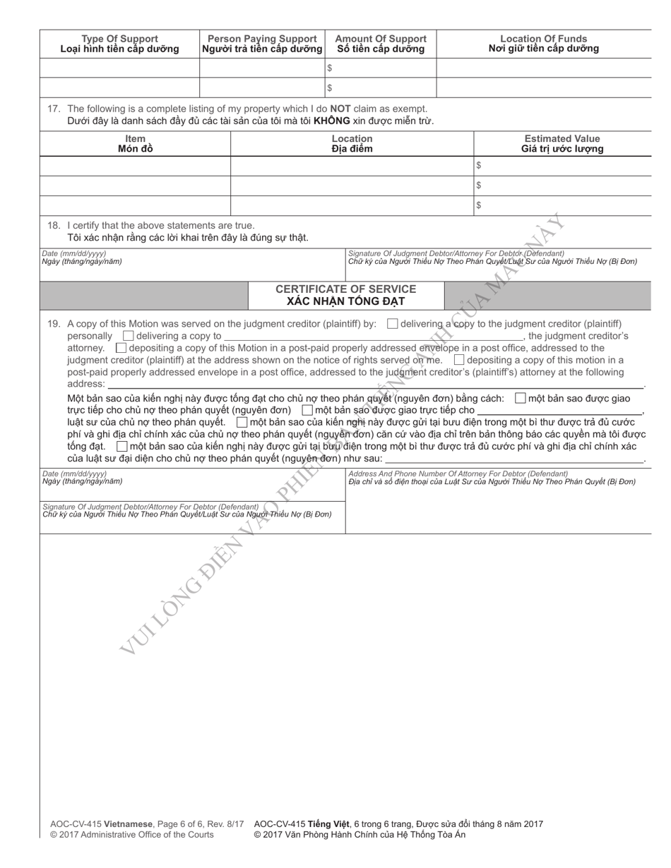 Form AOC-CV-415 VIETNAMESE Motion to Claim Exempt Property (Statutory Exemptions) - North Carolina (English / Vietnamese), Page 6