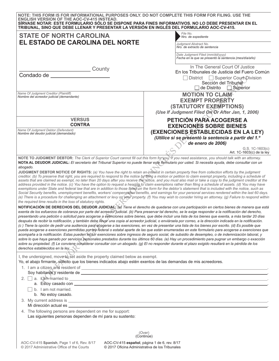 Form AOC-CV-415 SPANISH Motion to Claim Exempt Property (Statutory Exemptions) - North Carolina (English / Spanish), Page 1