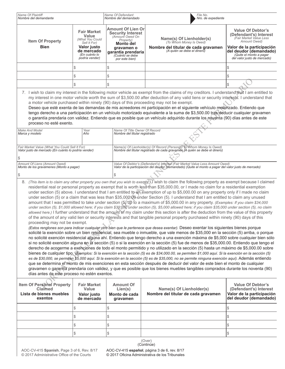 Form AOC-CV-415 SPANISH Motion to Claim Exempt Property (Statutory Exemptions) - North Carolina (English / Spanish), Page 3