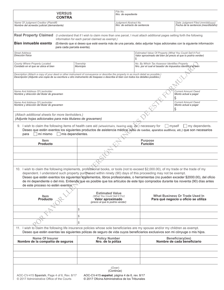 Form Aoc Cv 415 Spanish Fill Out Sign Online And Download Printable Pdf North Carolina 9188