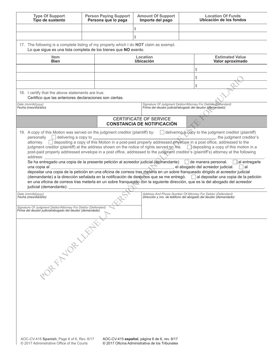 Form AOC-CV-415 SPANISH Motion to Claim Exempt Property (Statutory Exemptions) - North Carolina (English / Spanish), Page 6