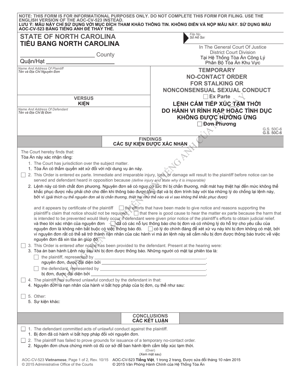 Form AOC-CV-523 VIETNAMESE Temporary No-Contact Order for Stalking or Nonconsensual Sexual Conduct (Ex Parte) - North Carolina (English / Vietnamese), Page 1