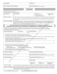 Form AOC-CV-526 SPANISH Order Renewing No-Contact Order for Stalking or Nonconsensual Sexual Conduct - North Carolina (English/Spanish), Page 2