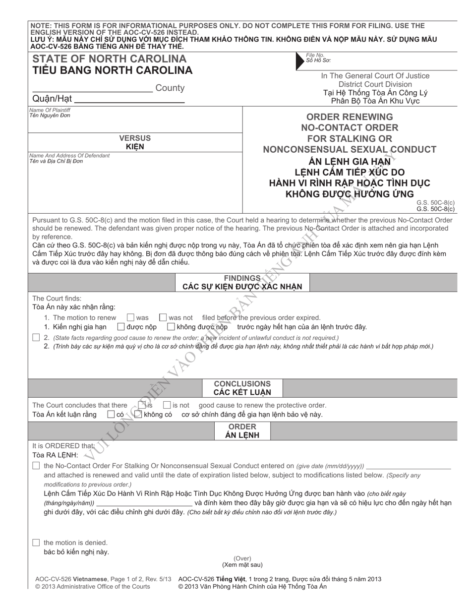 Form AOC-CV-526 VIETNAMESE Order Renewing No-Contact Order for Stalking or Nonconsensual Sexual Conduct - North Carolina (English / Vietnamese), Page 1