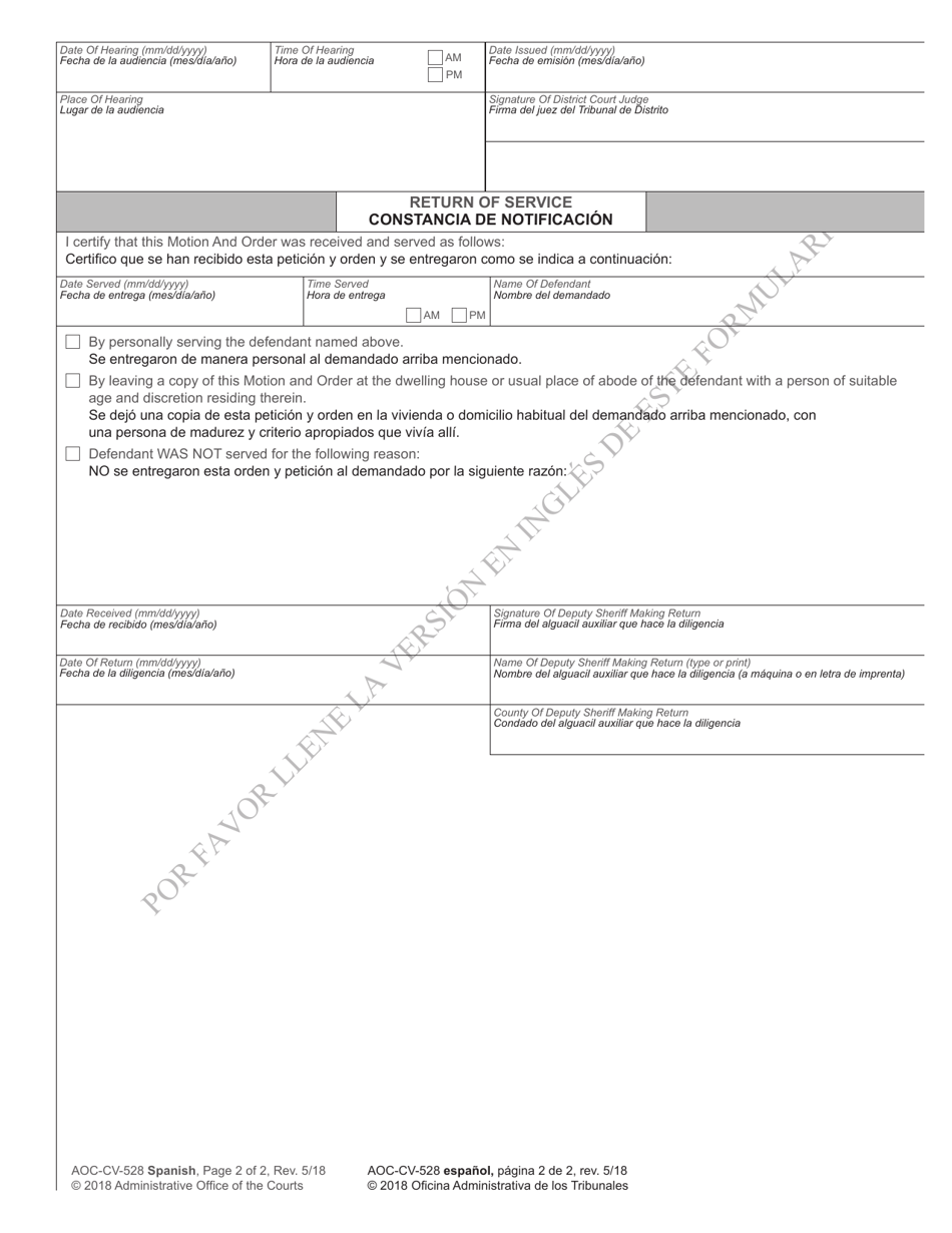 Form AOC-CV-528 SPANISH Motion and Order to Show Cause for Failure to Comply With No-Contact Order for Stalking or Nonconsensual Sexual Conduct - North Carolina (English / Spanish), Page 2