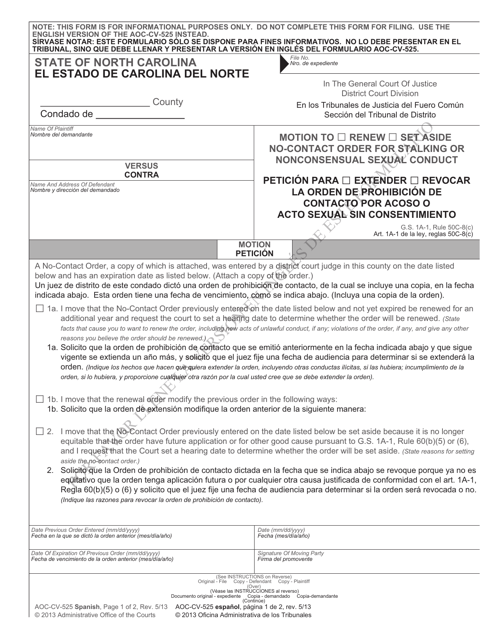 Form AOC-CV-525 Motion to Renew/Set Aside No-Contact Order for Stalking or Nonconsensual Sexual Conduct - North Carolina (English/Spanish)