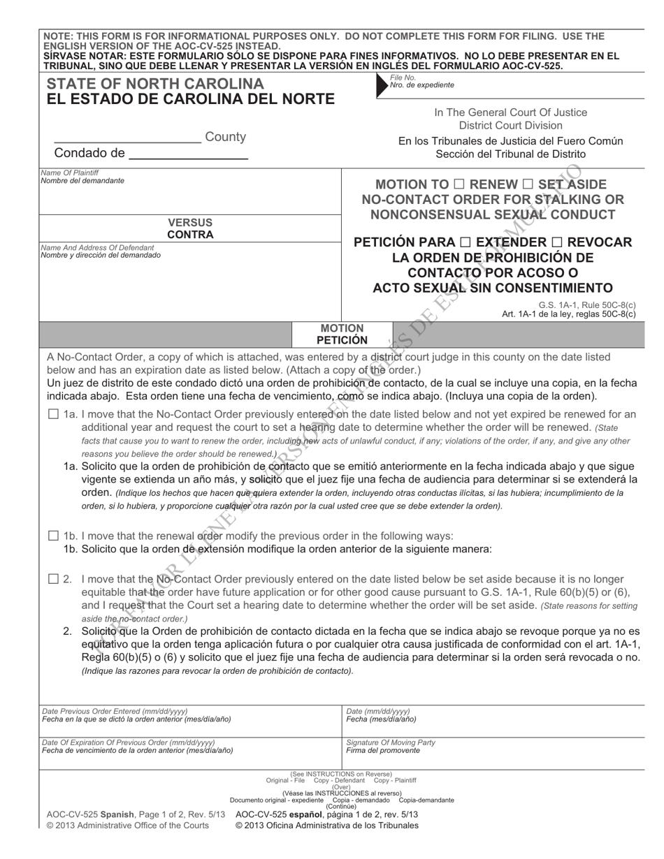 Form AOC-CV-525 Motion to Renew / Set Aside No-Contact Order for Stalking or Nonconsensual Sexual Conduct - North Carolina (English / Spanish), Page 1