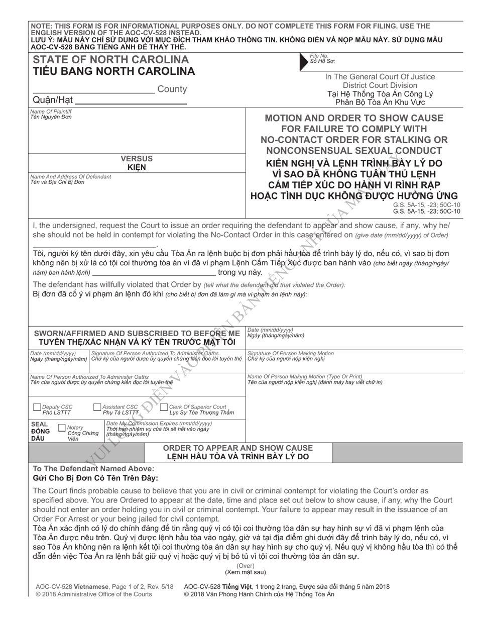 Form AOC-CV-528 VIETNAMESE Motion and Order to Show Cause for Failure to Comply With No-Contact Order for Stalking or Nonconsensual Sexual Conduct - North Carolina (English / Vietnamese), Page 1