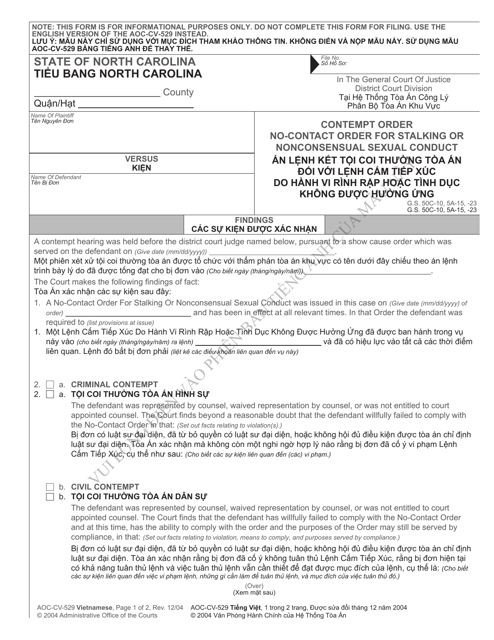 Form AOC-CV-529 Contempt Order No-Contact Order for Stalking or Nonconsensual Sexual Conduct - North Carolina (English/Vietnamese)
