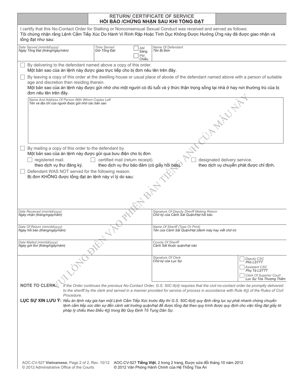 Form AOC-CV-527 VIETNAMESE Order Continuing No-Contact Hearing and Temporary Order - North Carolina (English / Vietnamese), Page 2