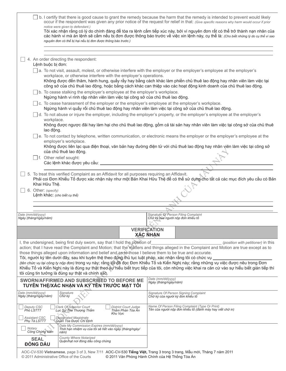 Form AOC-CV-530 VIETNAMESE Complaint for Civil No-Contact Order Pursuant to the Workplace Violence Prevention Act - Motion for Temporary No-Contact Order - North Carolina (English / Vietnamese), Page 3