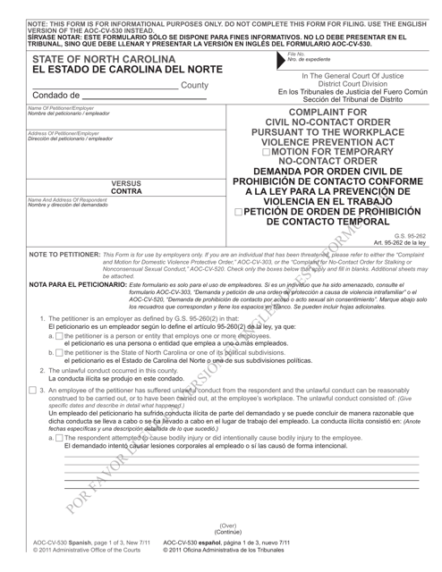 Form AOC-CV-530 SPANISH Printable Pdf