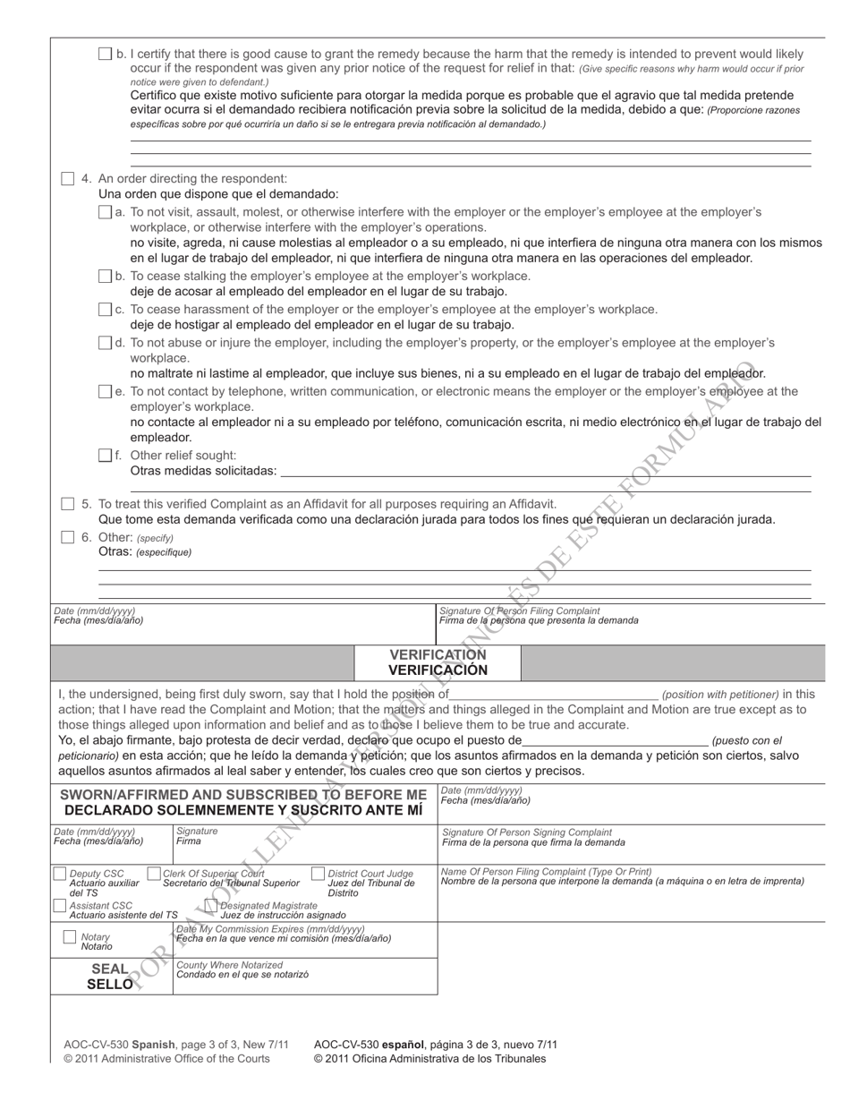 Form AOC-CV-530 SPANISH Complaint for Civil No-Contact Order Pursuant to the Workplace Violence Prevention Act - Motion for Temporary No-Contact Order - North Carolina (English / Spanish), Page 3