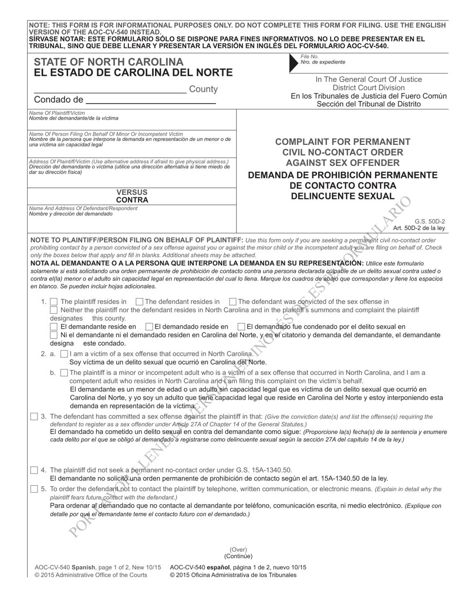 Form AOC-CV-540 SPANISH Complaint for Permanent Civil No-Contact Order Against Sex Offender - North Carolina (English / Spanish), Page 1