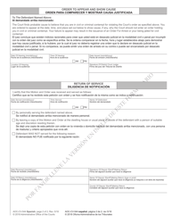 Form AOC-CV-544 SPANISH Motion and Order to Show Cause for Failure to Comply With Permanent Civil No-Contact Order Against Sex Offender - North Carolina (English/Spanish), Page 2