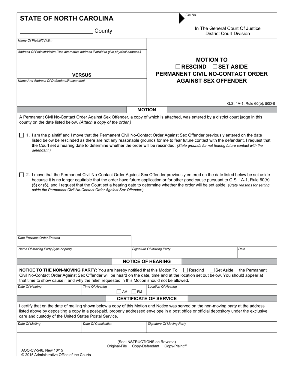 Form AOC-CV-546 Motion to Rescind / Set Aside Permanent Civil No-Contact Order Against Sex Offender - North Carolina, Page 1
