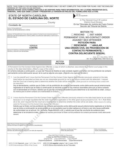 Form AOC-CV-546 SPANISH  Printable Pdf
