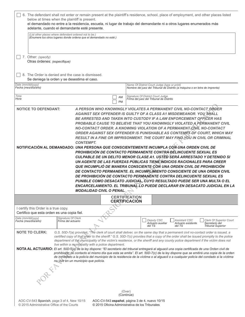 Form AOC-CV-543 SPANISH Permanent Civil No-Contact Order Against Sex Offender - North Carolina (English / Spanish), Page 3