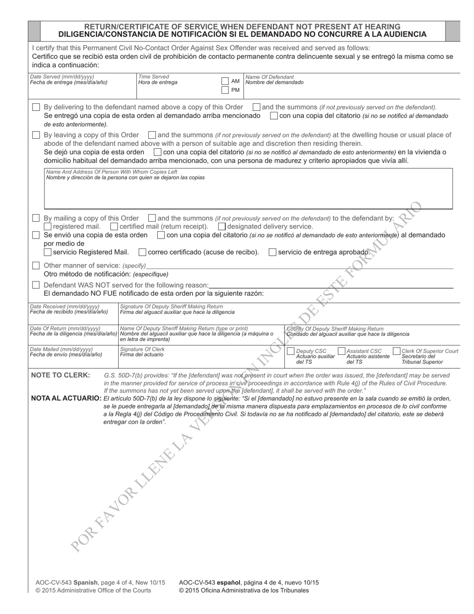 Form AOC-CV-543 SPANISH Permanent Civil No-Contact Order Against Sex Offender - North Carolina (English / Spanish), Page 4