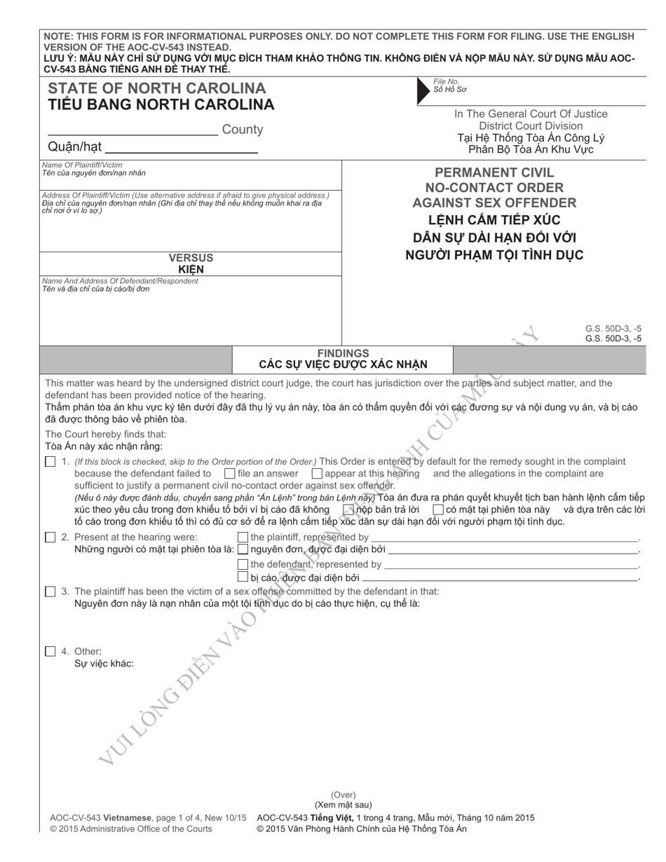 Form AOC-CV-543 VIETNAMESE Permanent Civil No-Contact Order Against Sex Offender - North Carolina (English / Vietnamese), Page 1